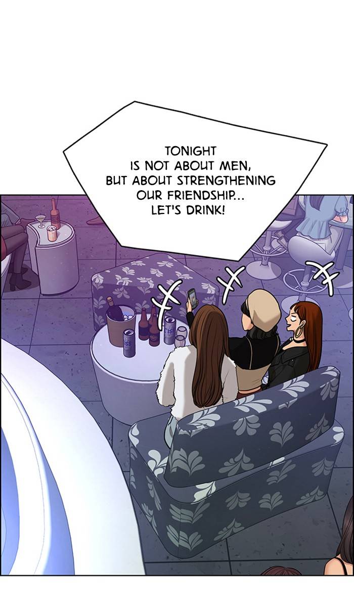 True Beauty chapter 149 page 16