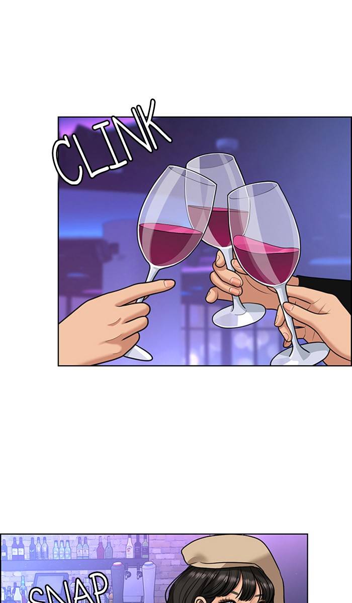 True Beauty chapter 149 page 17