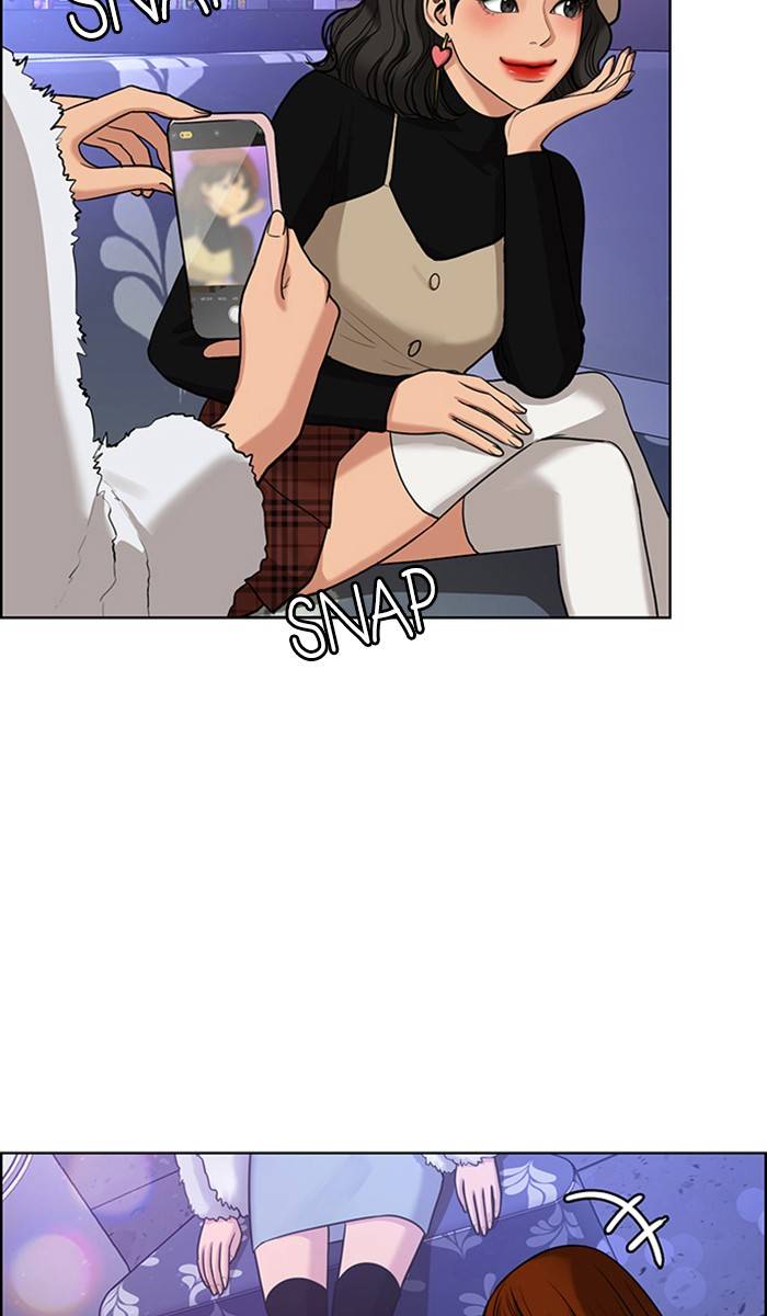 True Beauty chapter 149 page 18