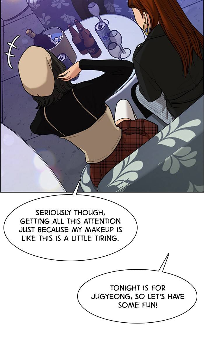 True Beauty chapter 149 page 19