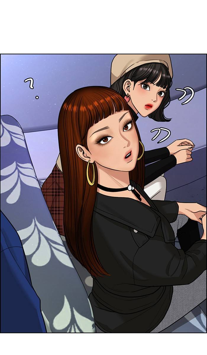 True Beauty chapter 149 page 21