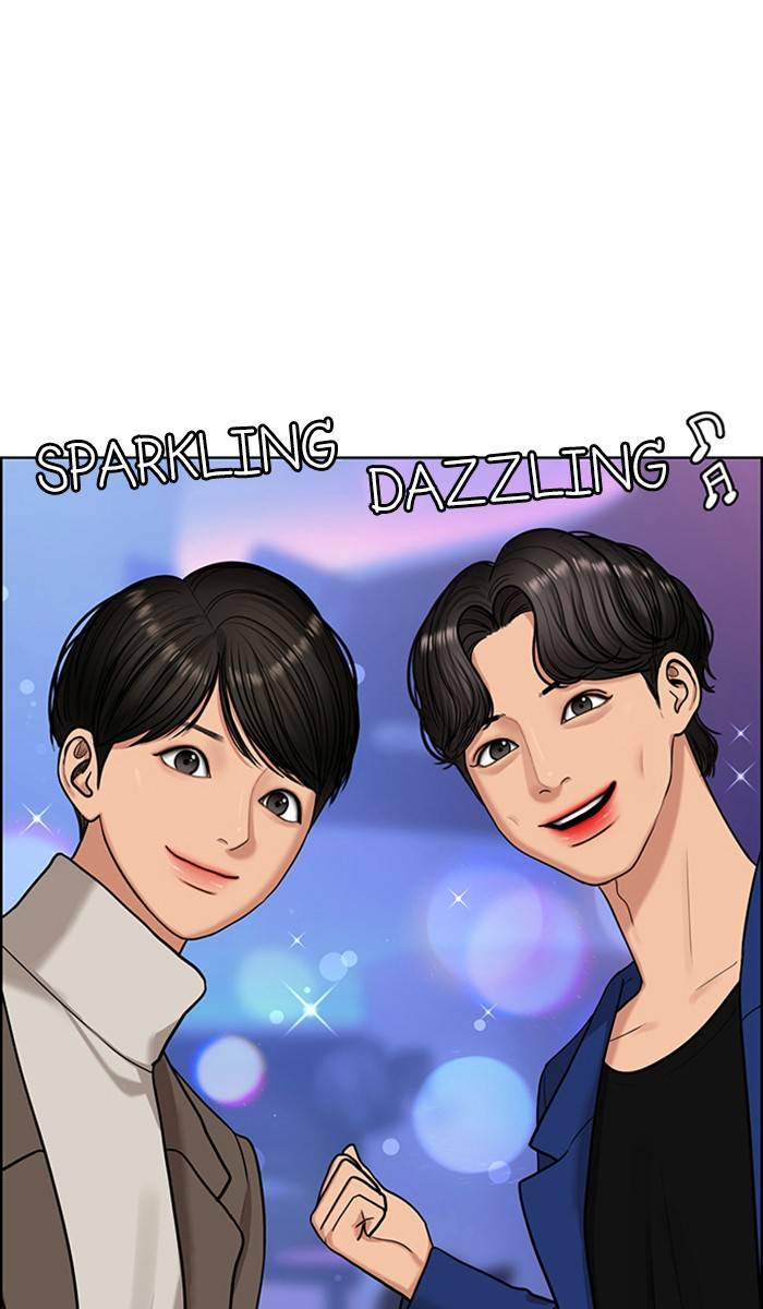 True Beauty chapter 149 page 22