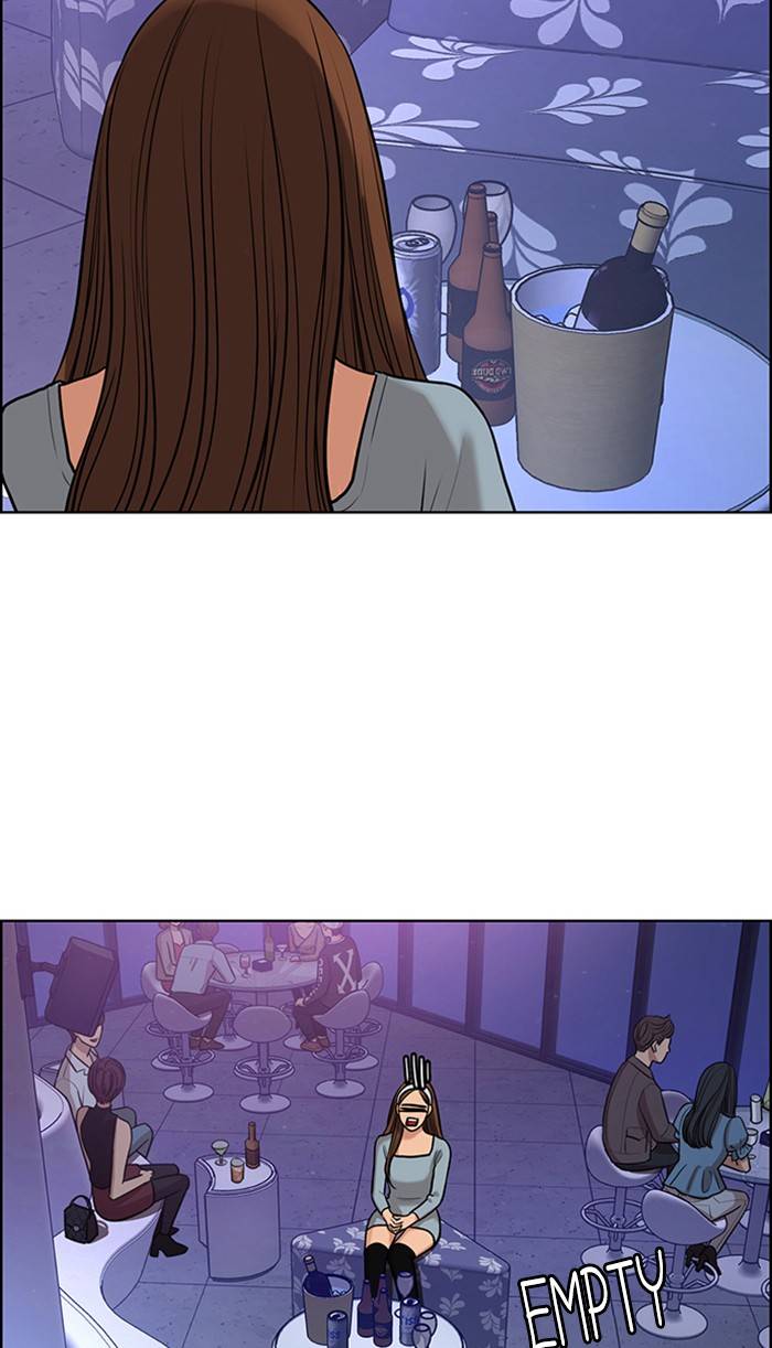 True Beauty chapter 149 page 27