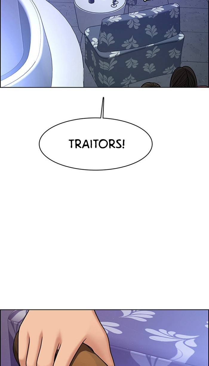 True Beauty chapter 149 page 28