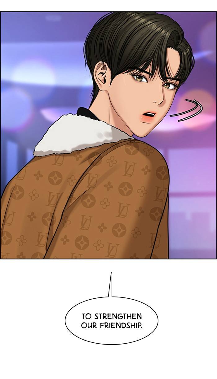 True Beauty chapter 149 page 40