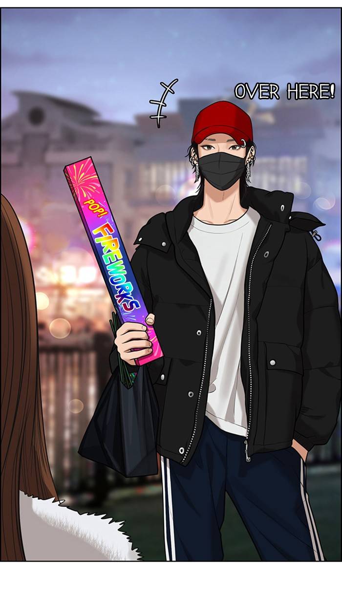 True Beauty chapter 149 page 42