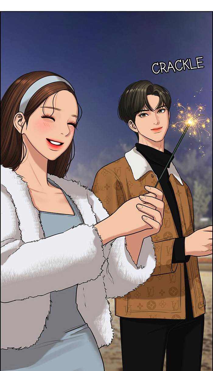 True Beauty chapter 149 page 45