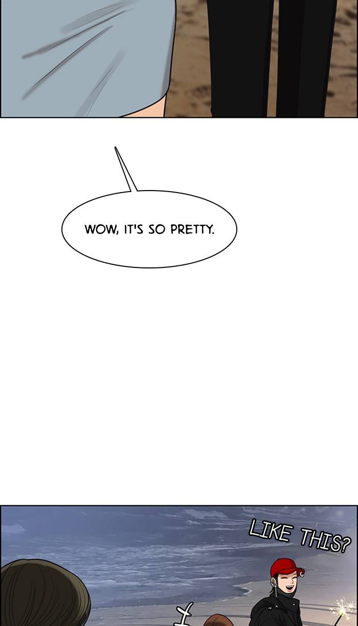 True Beauty chapter 149 page 46