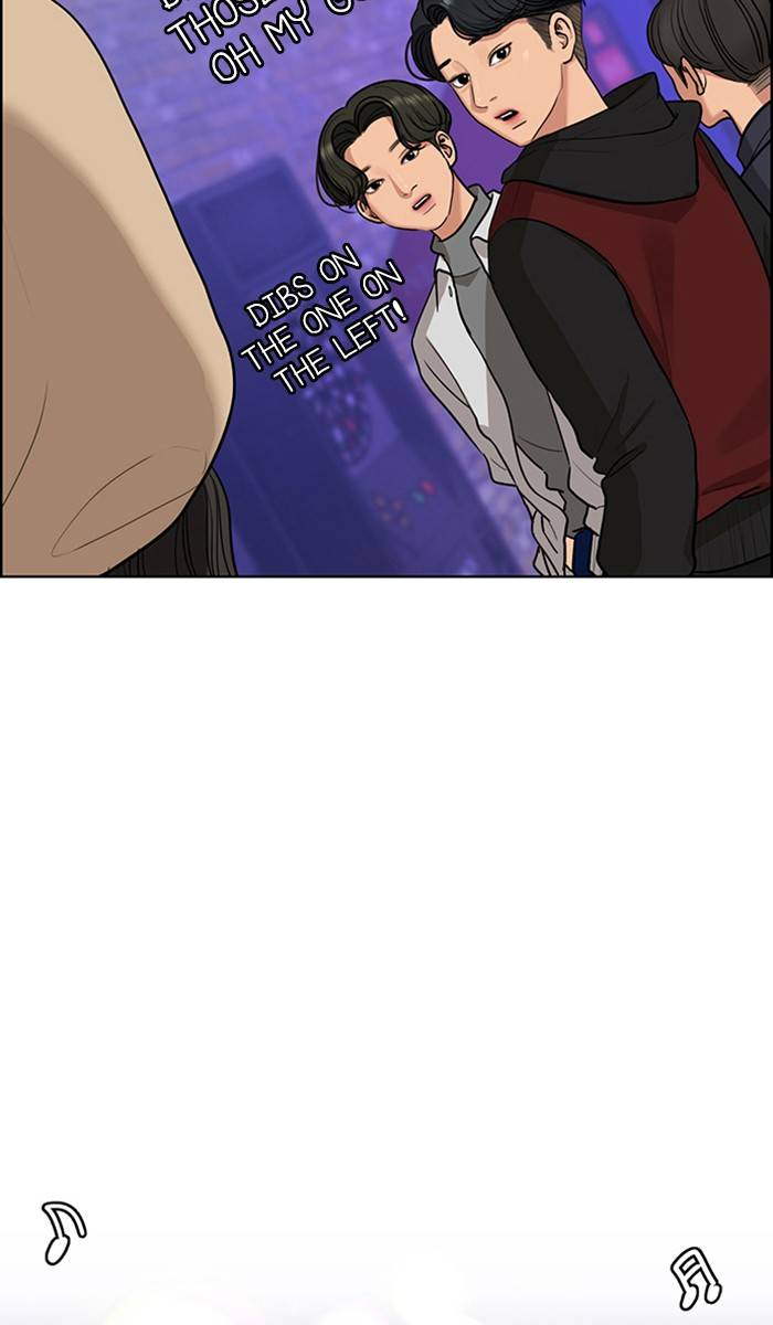 True Beauty chapter 149 page 7