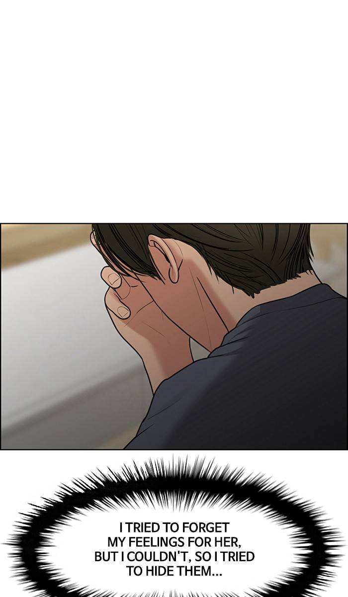 True Beauty chapter 149 page 71