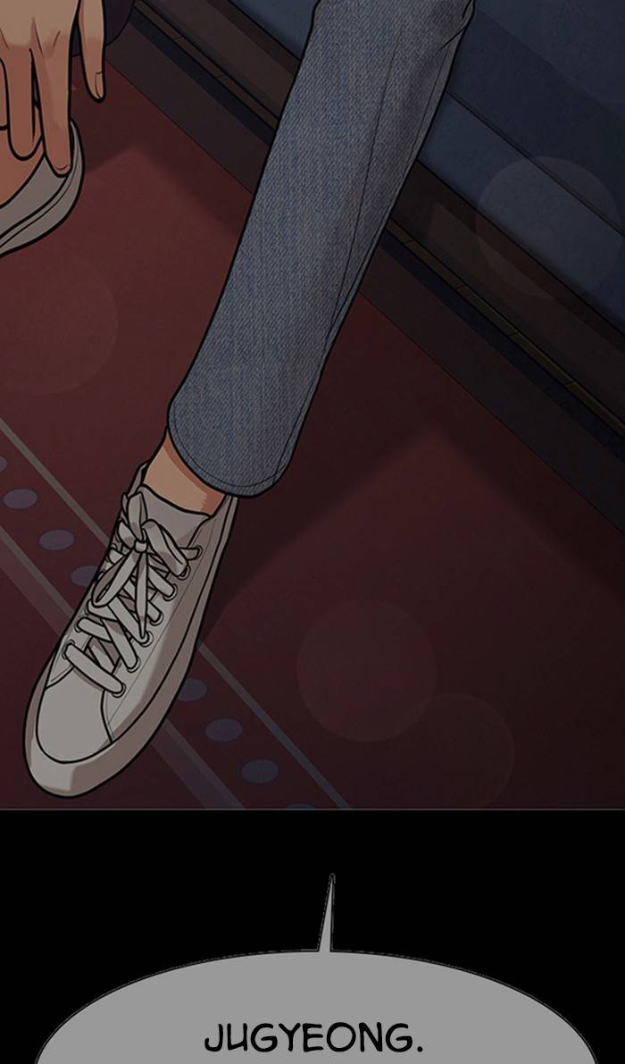 True Beauty chapter 149 page 83