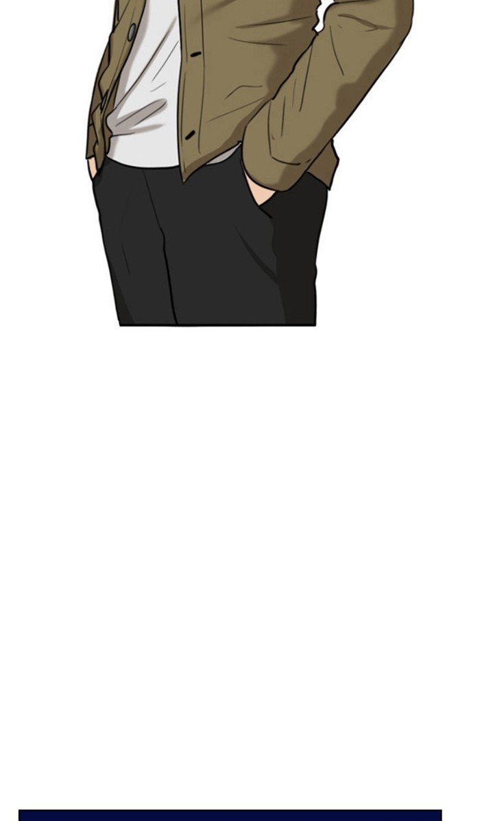 True Beauty chapter 15 page 19