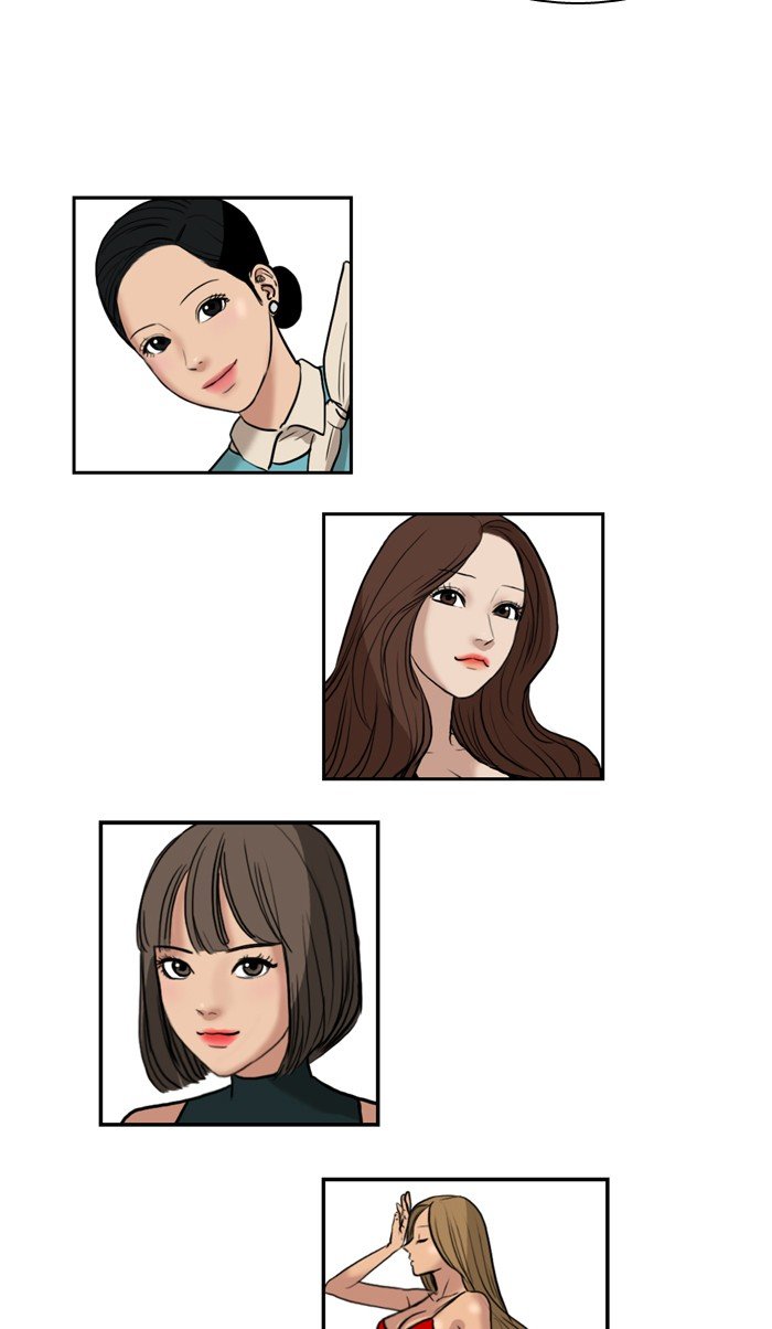 True Beauty chapter 15 page 24