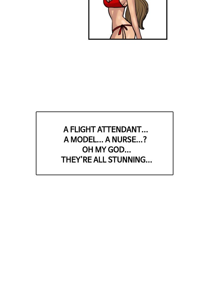 True Beauty chapter 15 page 25