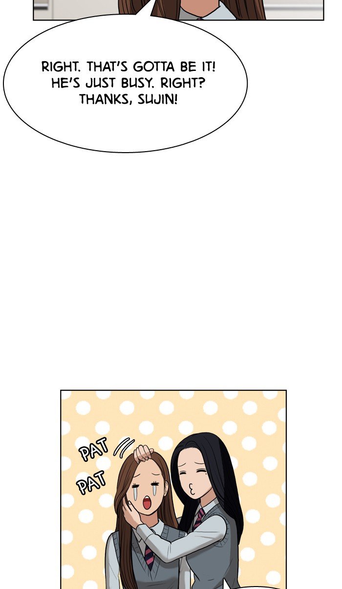 True Beauty chapter 15 page 41