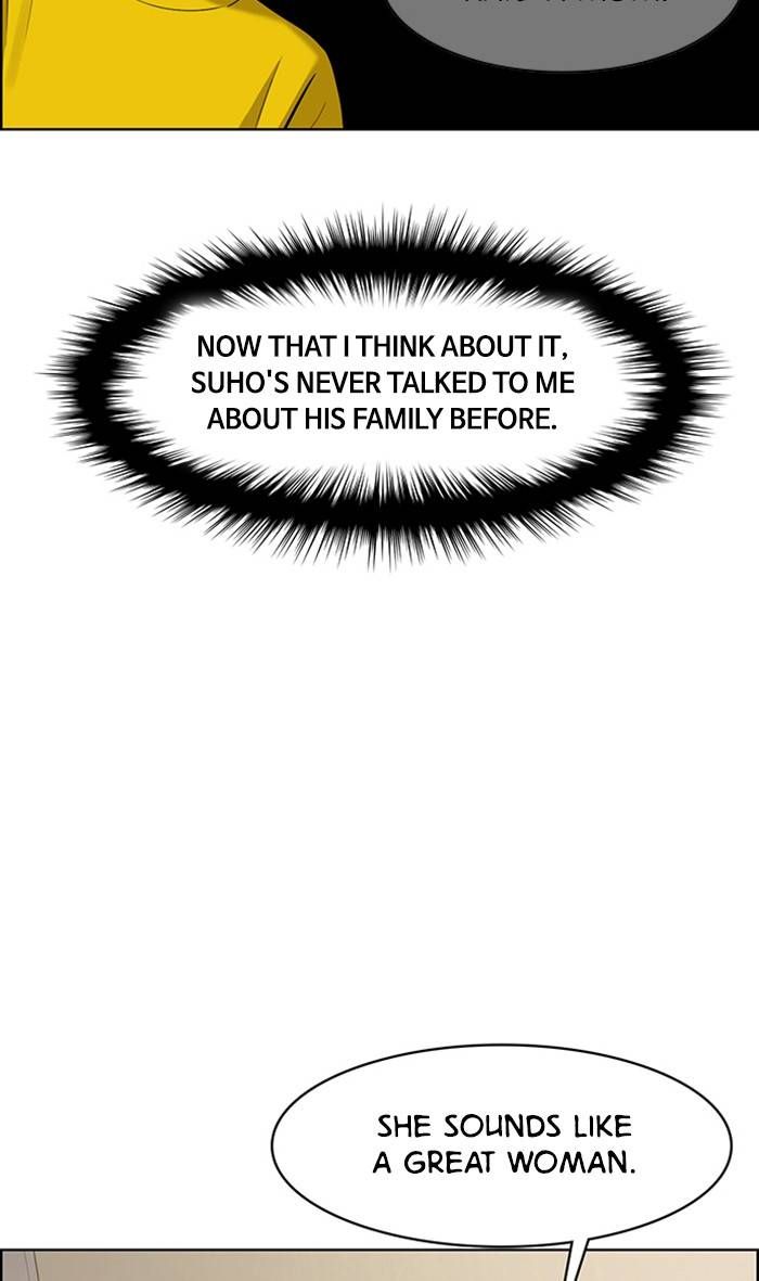 True Beauty chapter 150 page 104