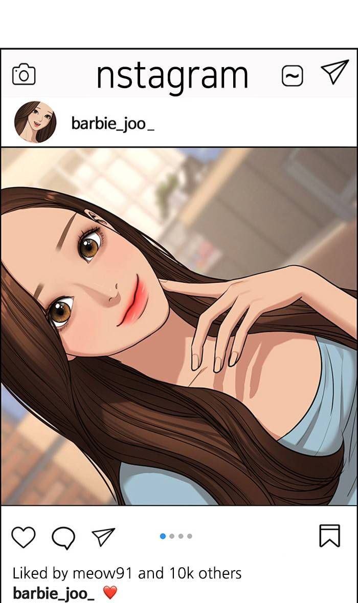 True Beauty chapter 150 page 12