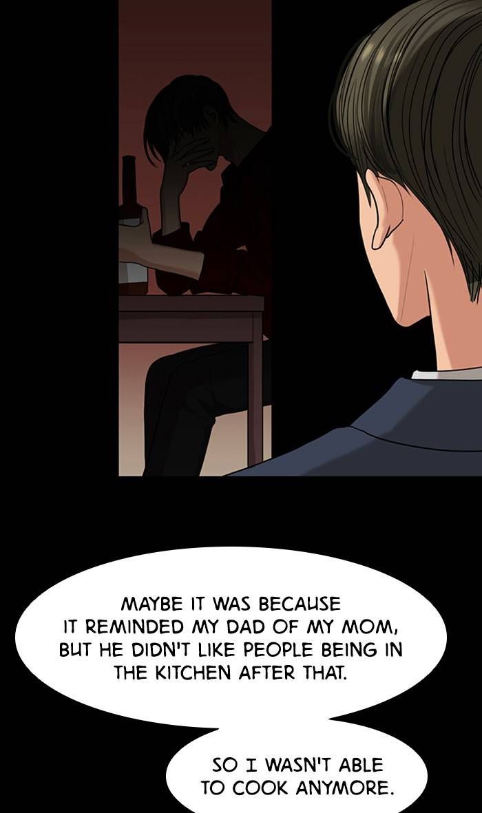 True Beauty chapter 150 page 120