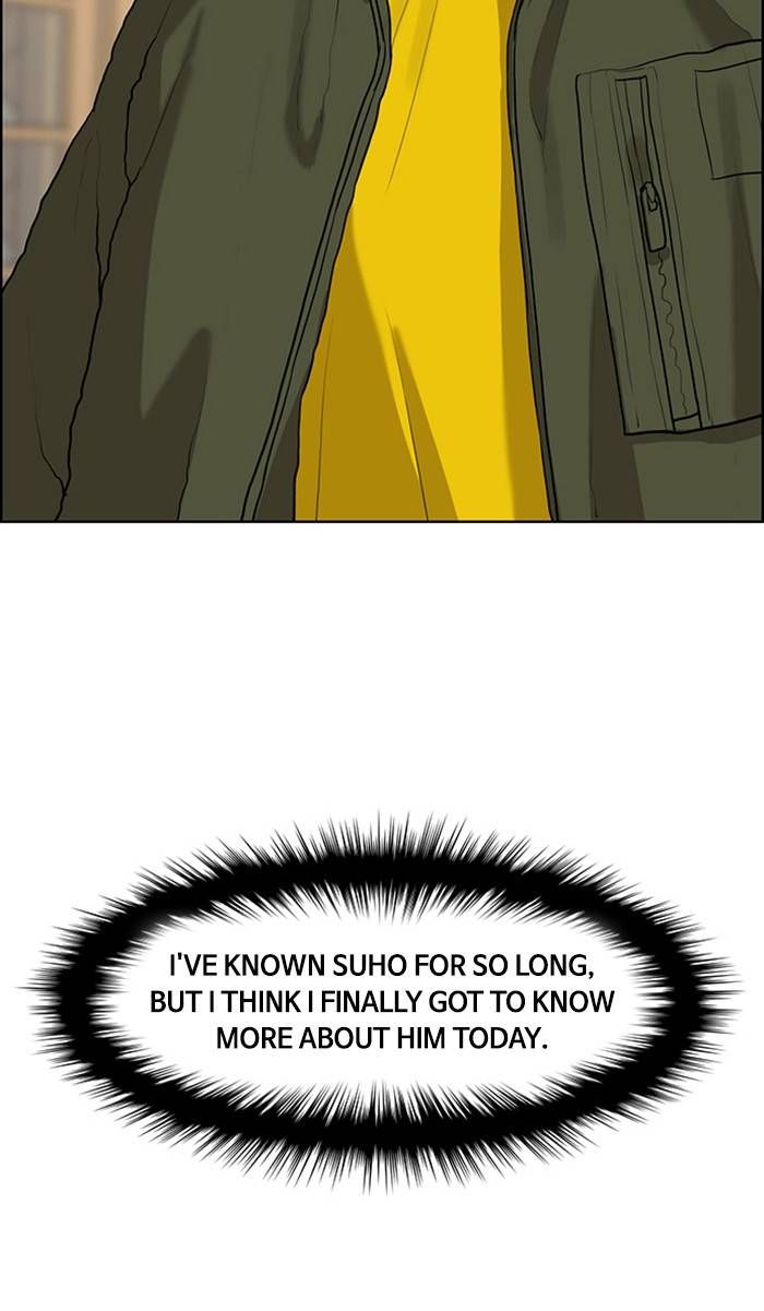 True Beauty chapter 150 page 142