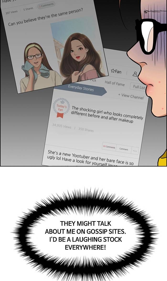 True Beauty chapter 150 page 15