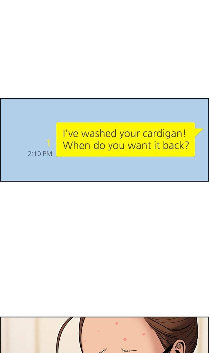 True Beauty chapter 150 page 24