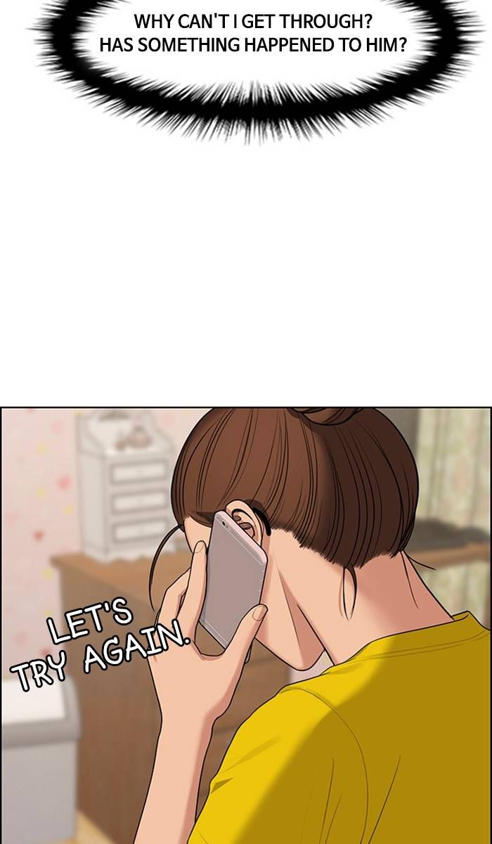 True Beauty chapter 150 page 28