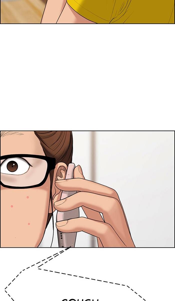 True Beauty chapter 150 page 29