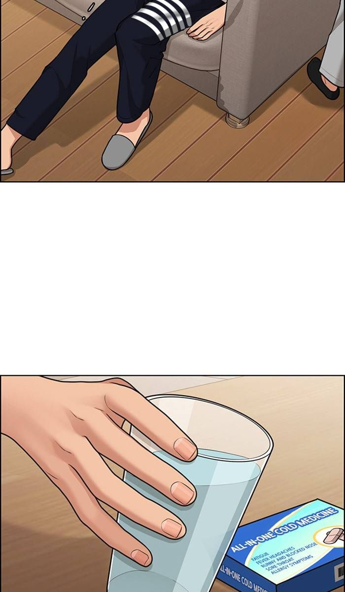 True Beauty chapter 150 page 45