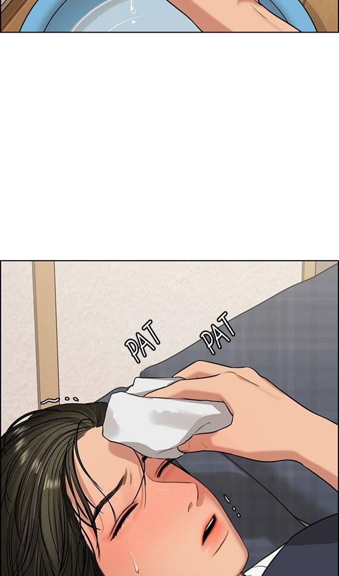True Beauty chapter 150 page 54