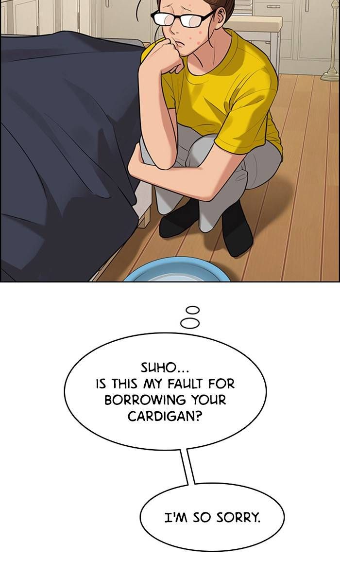 True Beauty chapter 150 page 56