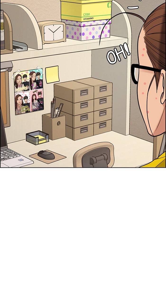 True Beauty chapter 150 page 59