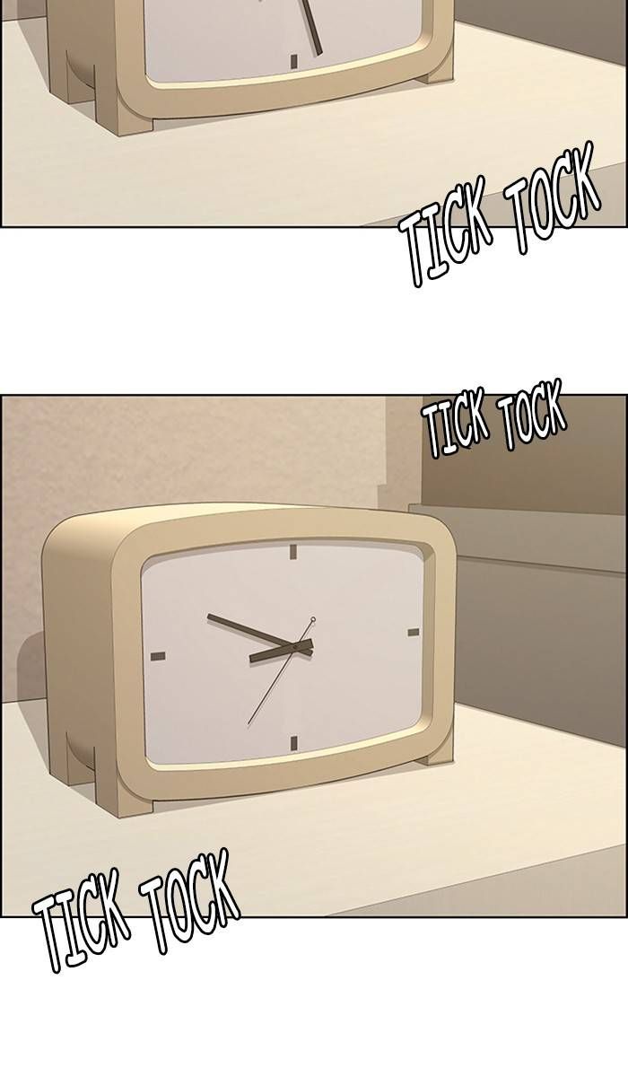 True Beauty chapter 150 page 77