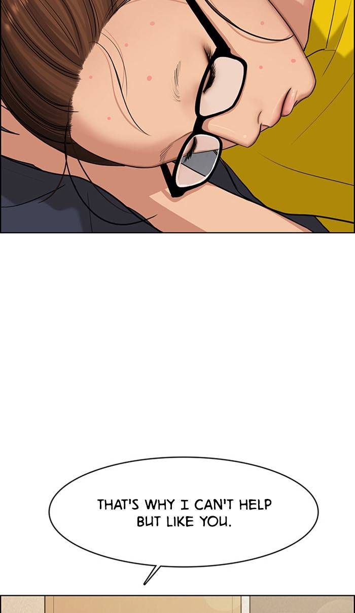 True Beauty chapter 150 page 84