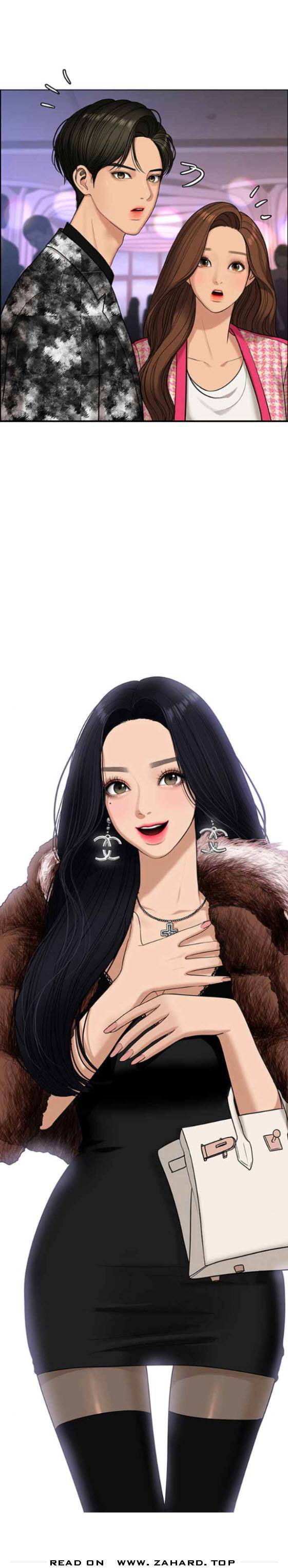 True Beauty chapter 151 page 17