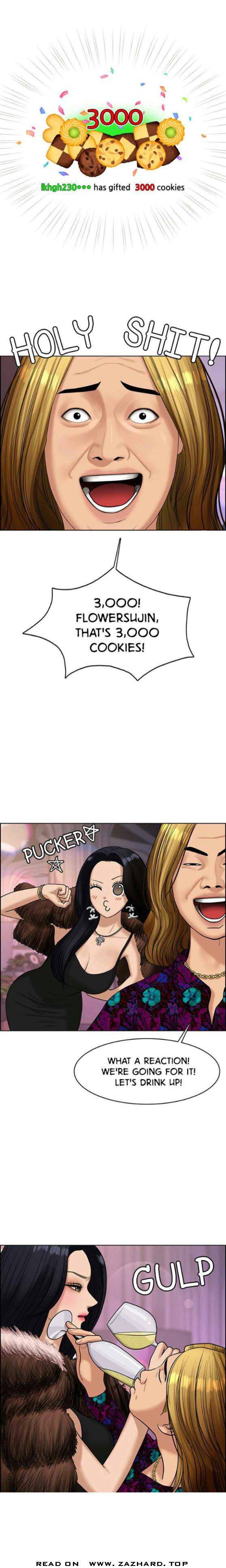 True Beauty chapter 152 page 5