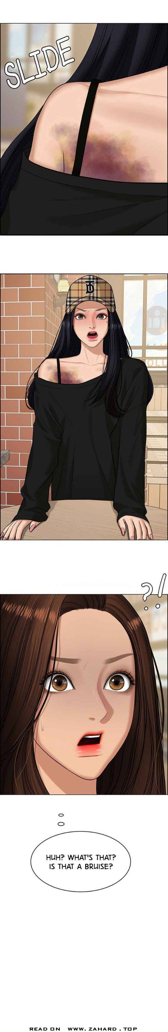 True Beauty chapter 154 page 1