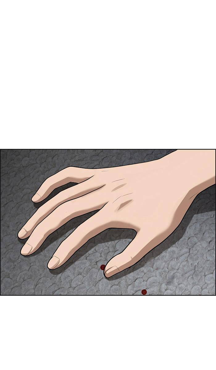 True Beauty chapter 157 page 107