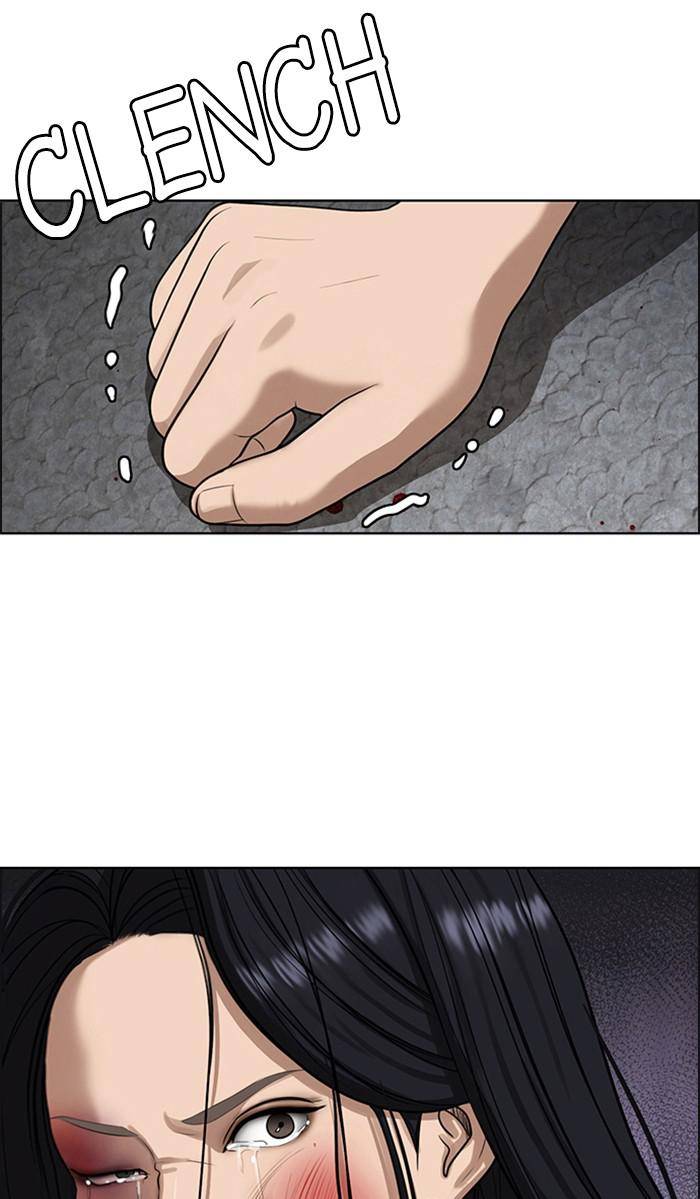 True Beauty chapter 157 page 108