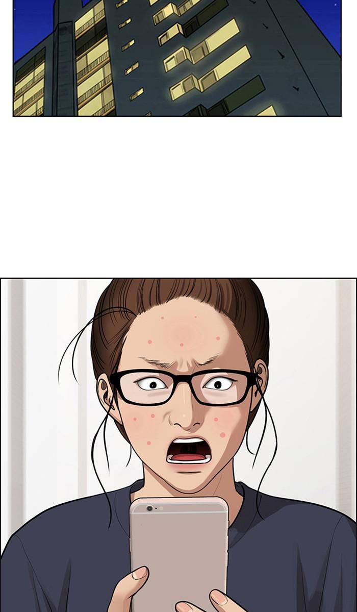 True Beauty chapter 157 page 110