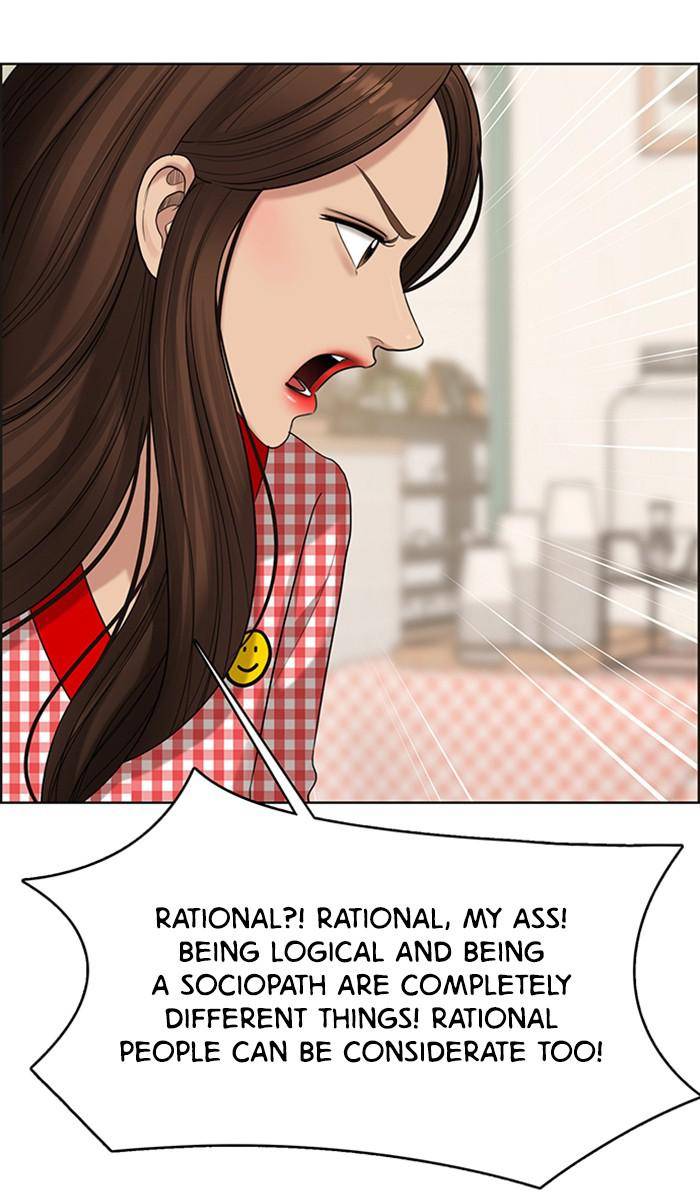 True Beauty chapter 157 page 33