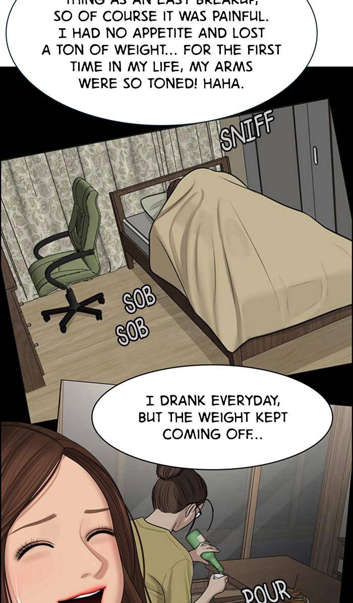 True Beauty chapter 157 page 42