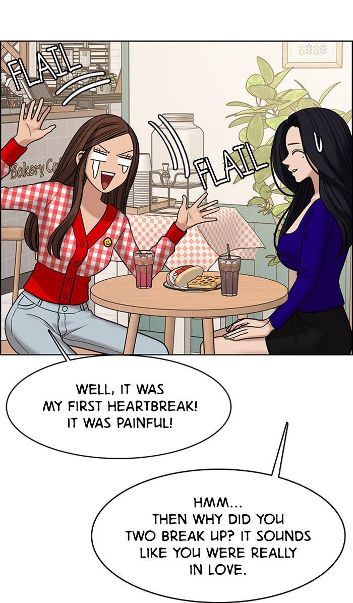 True Beauty chapter 157 page 46