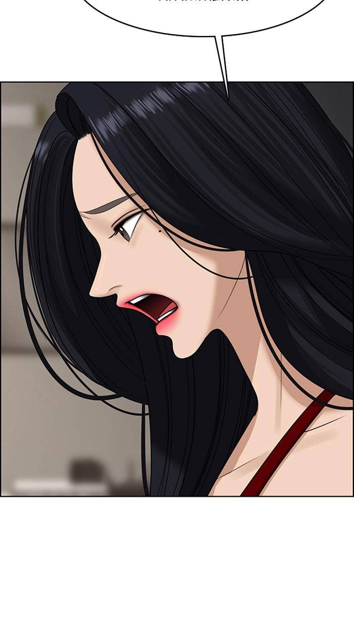 True Beauty chapter 157 page 71