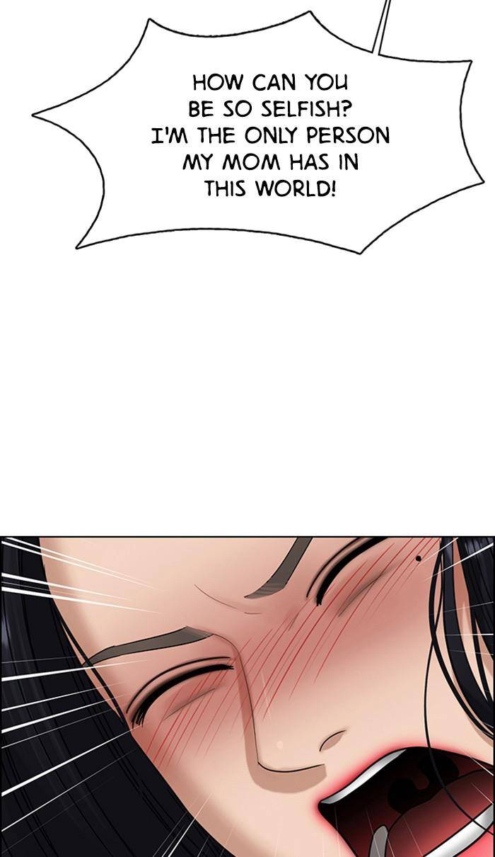 True Beauty chapter 157 page 75