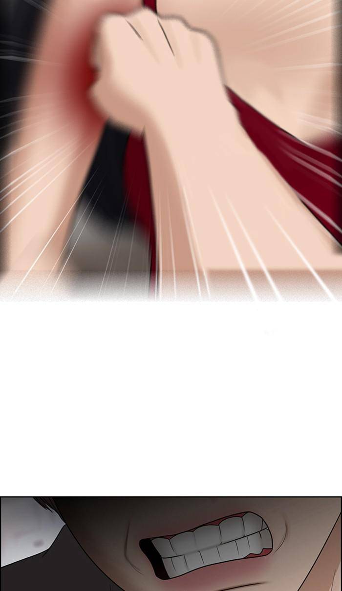 True Beauty chapter 157 page 77