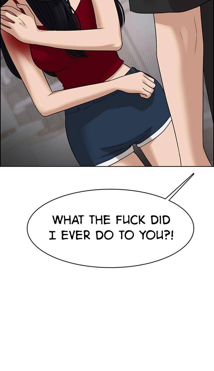 True Beauty chapter 157 page 79