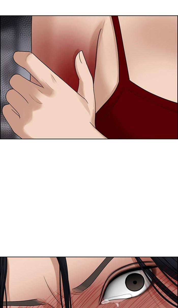 True Beauty chapter 157 page 80