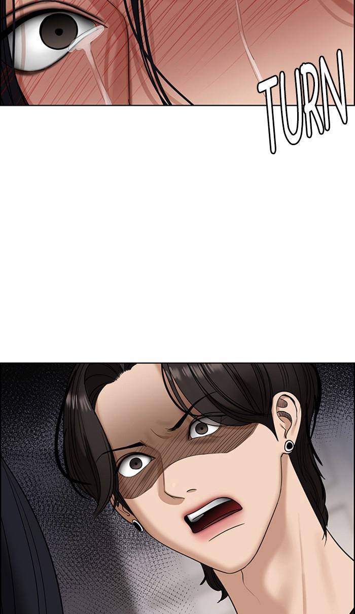 True Beauty chapter 157 page 81