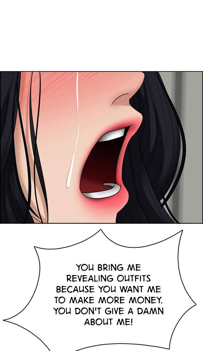 True Beauty chapter 157 page 95