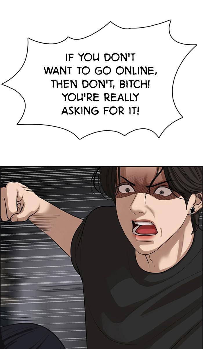 True Beauty chapter 157 page 97